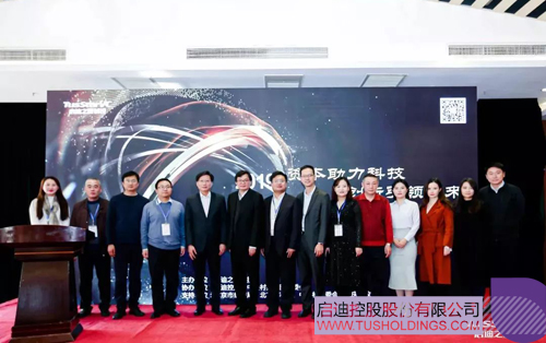 1577667779750660.jpg 1 副本.JPG