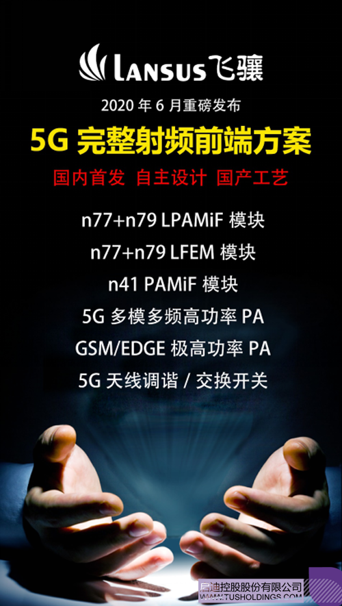 1592799889262861.png 1 副本.PNG