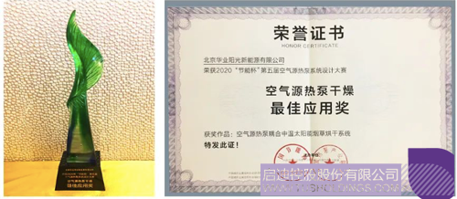 1594901855810431.png 1 副本.PNG