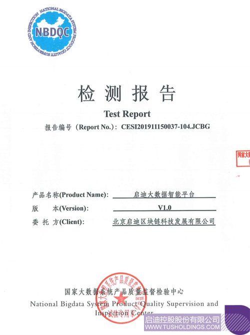 1598836233130425.png 640 副本.PNG