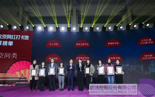 1605858383324233.jpg 2.JPG