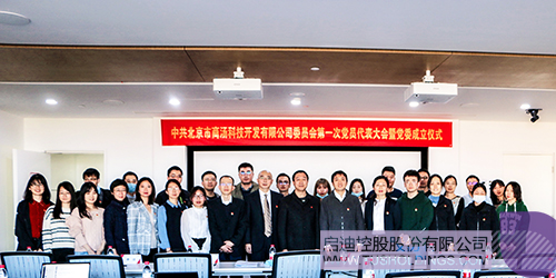 1606904319979104.jpg 4.jpg