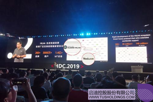 1611295743542106.png 640 拷贝.png