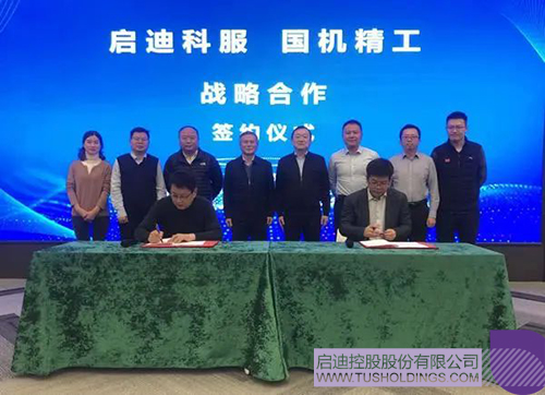 1611552059243344.jpg 640 拷贝.jpg