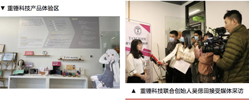 1617862700457844.jpg WechatIMG186 拷贝.jpg