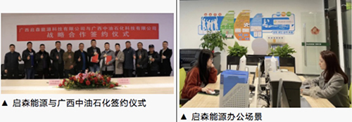 1617862820199498.jpg WechatIMG190 拷贝.jpg