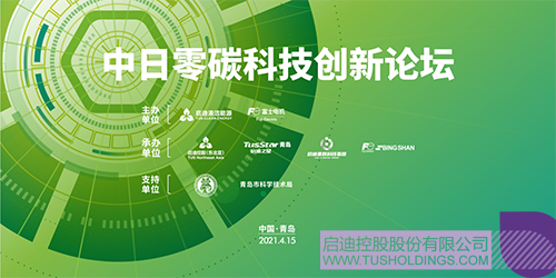 1618535337194643.png 8 拷贝.png