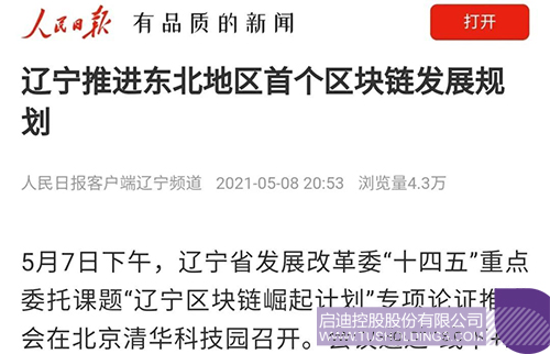 1620606389126553.jpg 02 拷贝.jpg