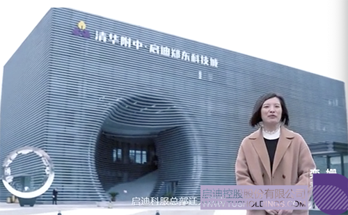 1621904255938703.png WechatIMG244 拷贝.png