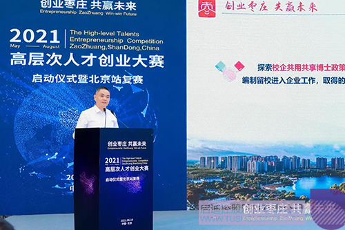 1624326445162387.jpg 3 拷贝.jpg