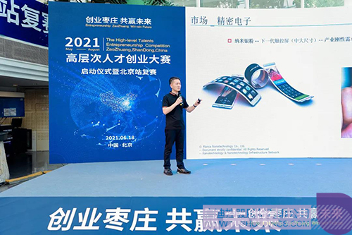 1624326976401510.jpg 7 拷贝.jpg