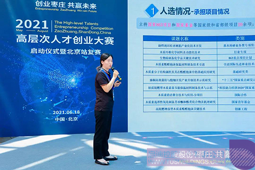 1624327050279976.jpg 微信图片_20210622094959 拷贝.jpg