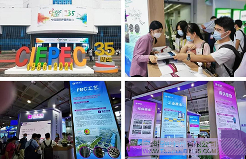 1626242389696909.jpg 2 拷贝.jpg