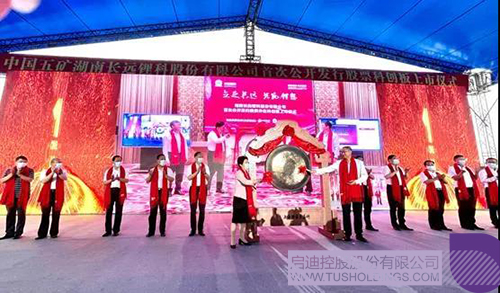 1628747708820079.jpg 微信图片_20210812134218c.jpg