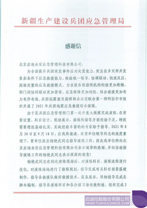 1636353330820774.jpg 1c.jpg