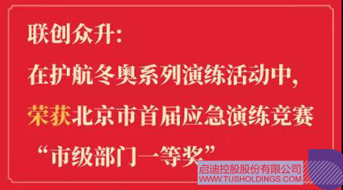 1643516873534319.jpg 2c.jpg