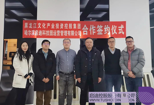 1645076997689359.jpg 微信图片_20220217134202c.jpg