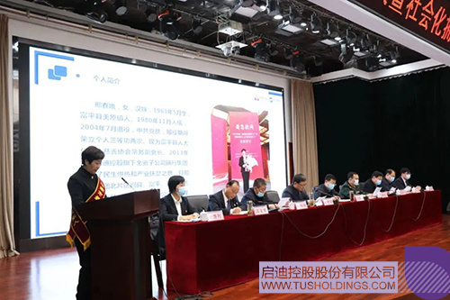 1646446854258928.jpg 微信图片_20220305101822cc.jpg