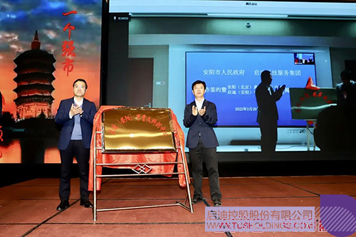 1648612523950009.jpg 微信图片_20220330113413c.jpg