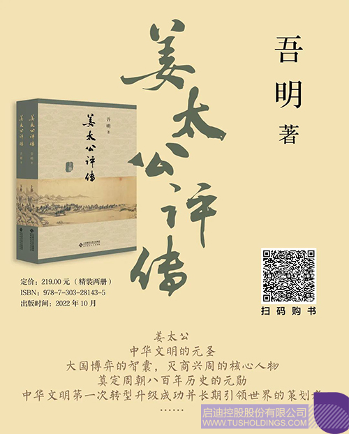 1665723838630260.jpg 微信图片_20221014124520c.jpg