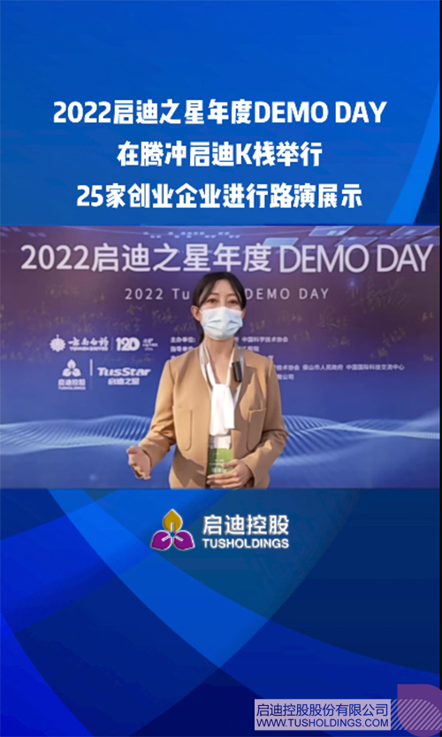 1670047830818949.jpg 未标题-1c.jpg