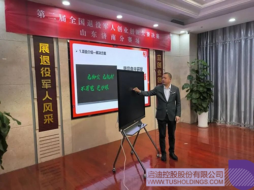 1671074756862743.jpg 微信图片_20221215111902c.jpg