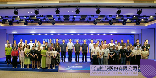 1673428645646826.jpg 微信图片_20230111165128c.jpg