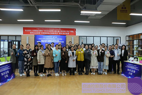 1673428663678950.jpg 微信图片_20230111165132c.jpg