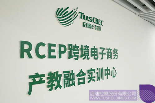 1673428672490065.jpg 微信图片_20230111165136c.jpg