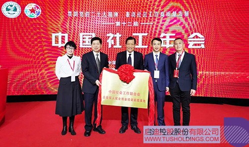 1673759318939640.jpg 微信图片_20230115130306c.jpg