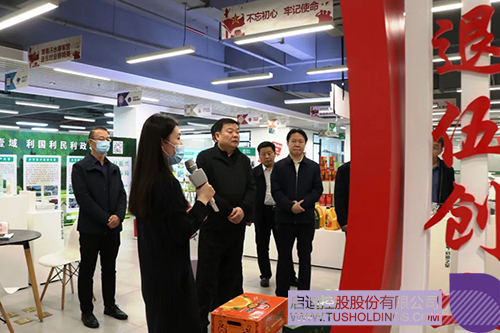 1677204624722958.jpg 微信图片_20230224100558c.jpg