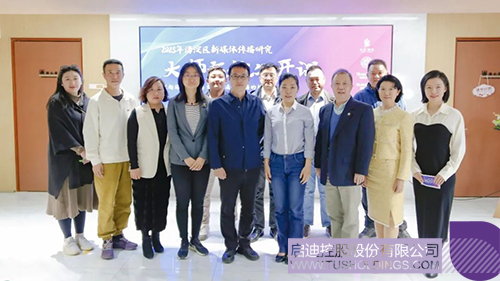 1683601682995937.jpg 微信图片_20230509105902c.jpg