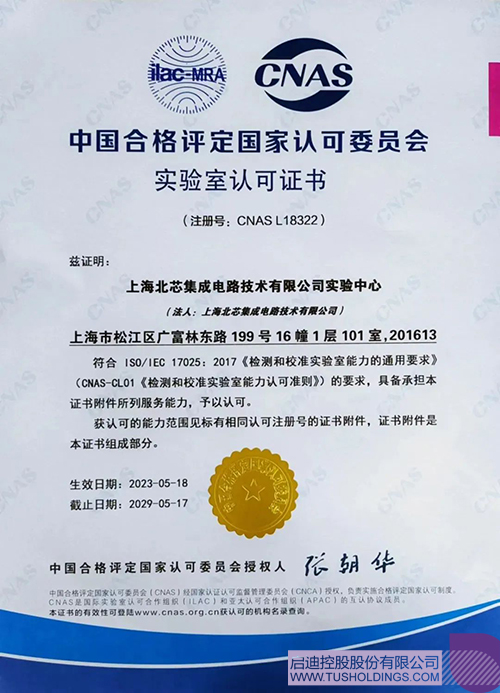 1685424475957545.jpg 640c.jpg