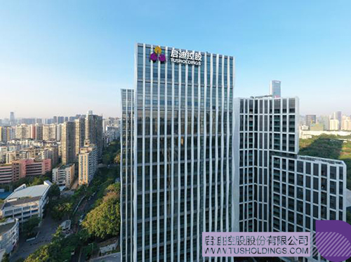 1690552662368363.jpg 640c.jpg