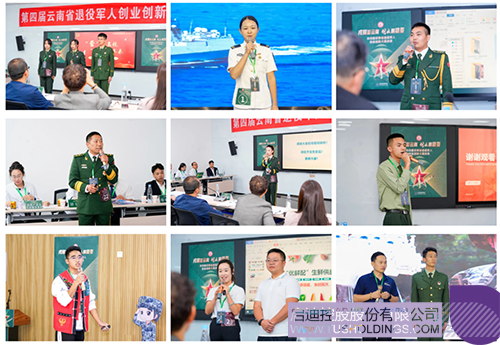 1699347959184717.jpg 3c.jpg