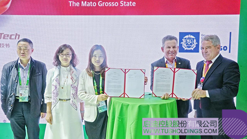 1699409872486533.jpg 微信图片_20231108100510c.jpg