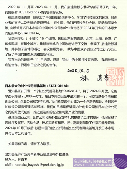 1702004855632592.jpg 1c.jpg