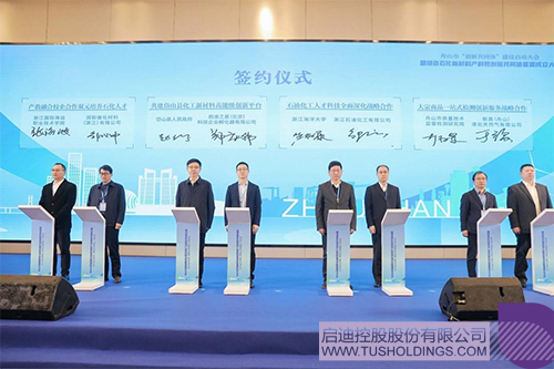 1702273550445180.jpg 1c.jpg