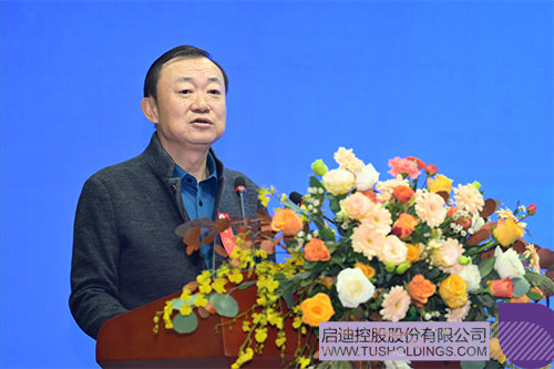 1703322932111188.jpg 微信图片_20231223170926c.jpg