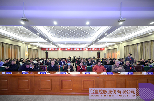 1703322955951772.jpg 微信图片_20231223170934c.jpg