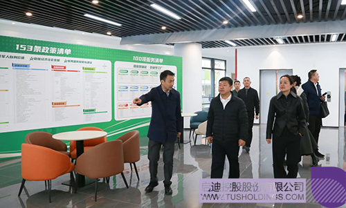 1703471310981324.jpg 微信图片_20231225102332c.jpg