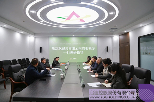 1703471322187339.jpg 微信图片_20231225102340c.jpg