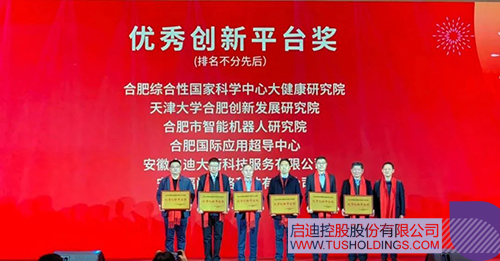 1706666021557170.jpg 1c.jpg