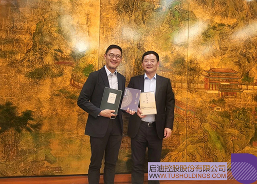 1712108762104814.jpg 微信图片_20240403093555c.jpg