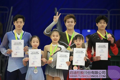 1712458536749318.jpg 双人自由滑c.jpg