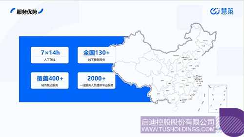 1712805646756580.jpg 未标题-4c.jpg