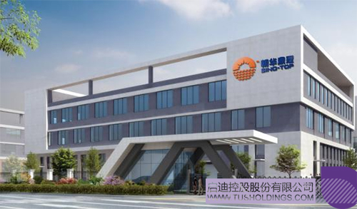 1713754042704135.jpg 微信图片_20240422103828c.jpg