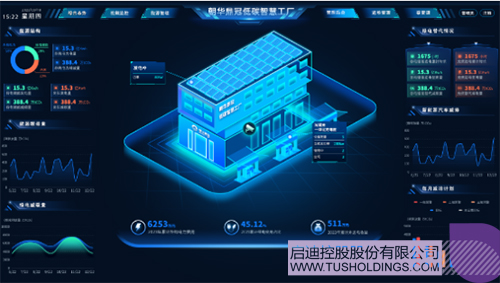 1713754161593916.jpg 微信图片_20240422103858c.jpg