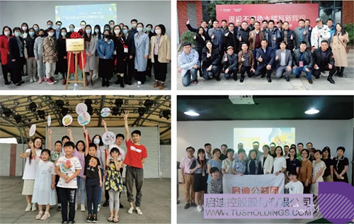 1715392271880934.jpg 未标题-2c.jpg