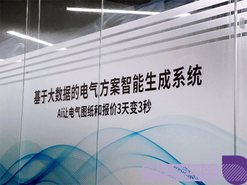 1718178781574043.jpg 微信图片_20240612154724c.jpg